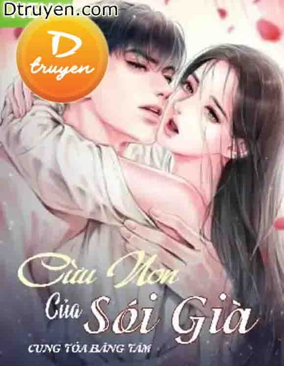 Cừu Non Của Sói Già