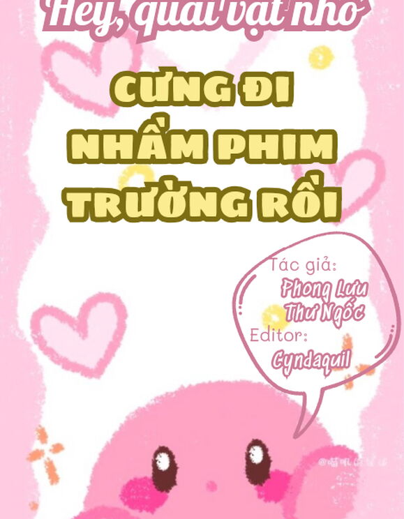 Hey, Quái Vật Nhỏ! Cưng Đi Nhầm Phim Trường Rồi!