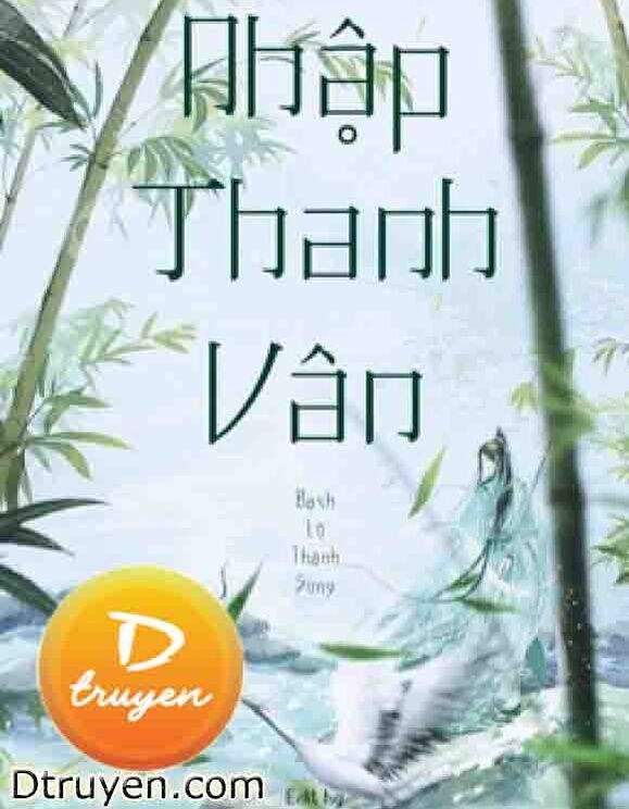 Nhập Thanh Vân