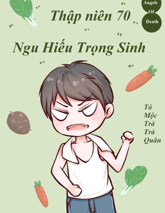 Thập Niên 70 Ngu Hiếu Trọng Sinh