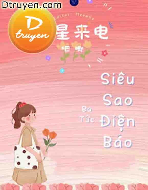 Siêu Sao Điện Báo