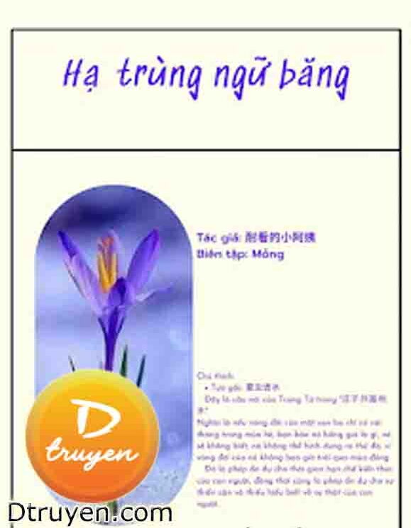 Hạ Trùng Ngữ Băng