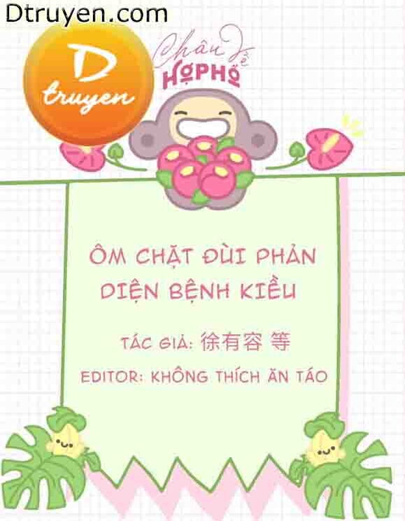 Ôm Chặt Đùi Phản Diện Bệnh Kiều