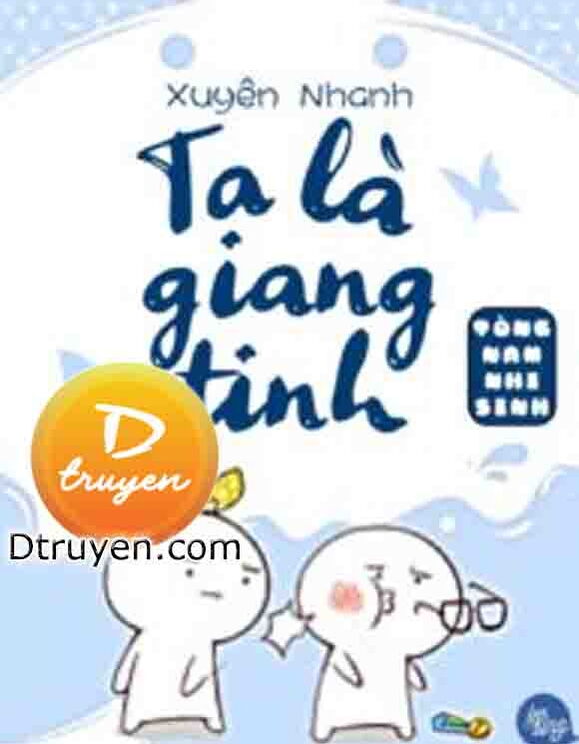 Ta Là Giang Tinh Xuyên Nhanh