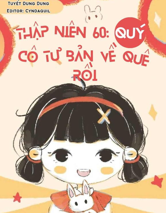 Thập Niên 60: Quý Cô Tư Bản Về Quê Rồi