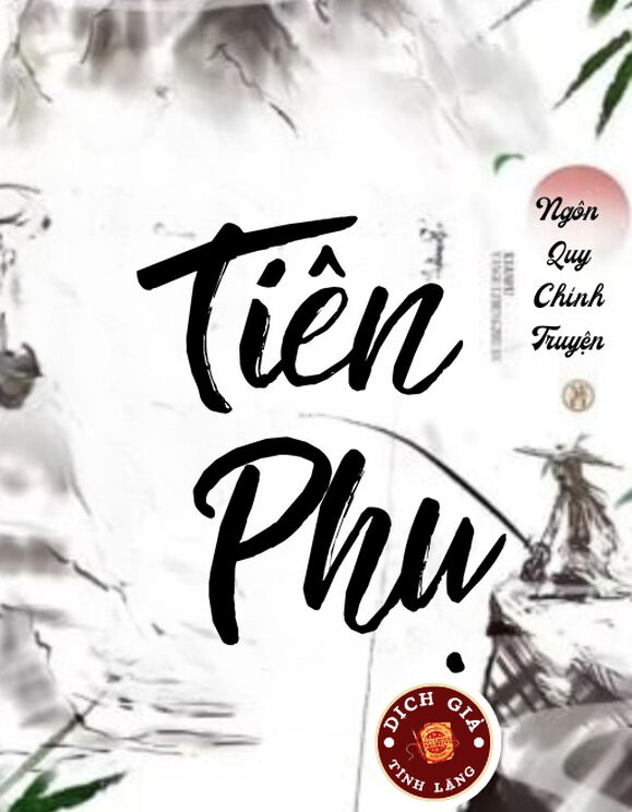 Tiên Phụ