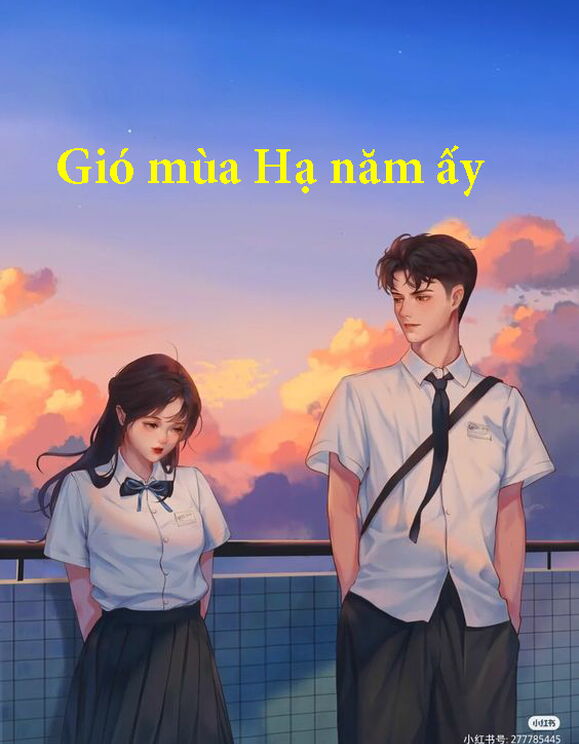 Gió Mùa Hạ Năm Ấy