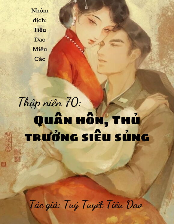 Thập Niên 70: Quân Hôn, Thủ Trưởng Siêu Sủng