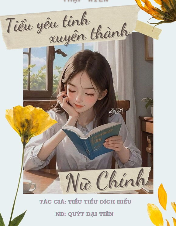 Thập Niên: Tiểu Yêu Tinh Xuyên Thành Nữ Chính