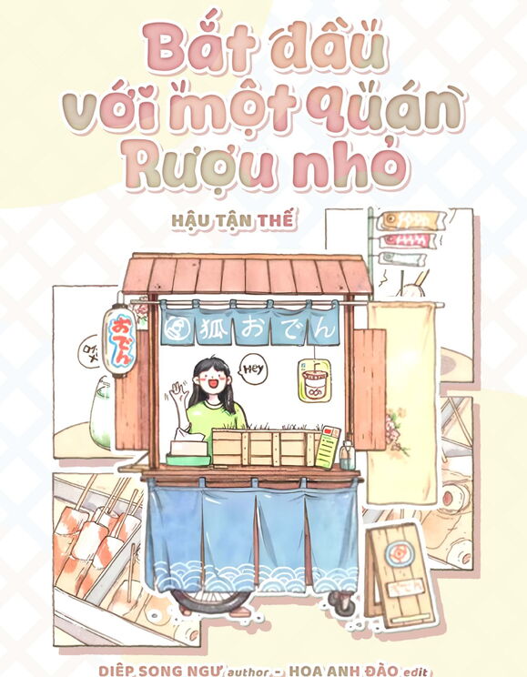 Bắt Đầu Với Một Quán Rượu Nhỏ [Hậu Tận Thế]