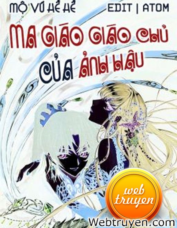 Ảnh Hậu Ma Giáo Giáo Chủ