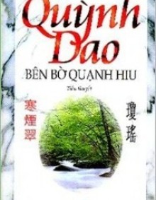 Bên Bờ Quạnh Hiu