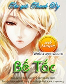 Bế Tắc