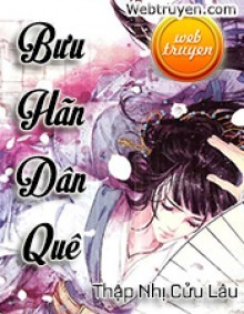 Bưu Hãn Dân Quê