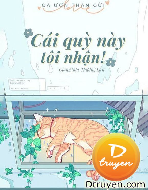 Cái Quỳ Này, Tôi Nhận!