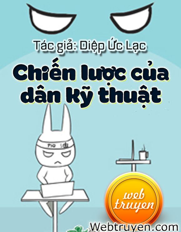 Chiến Lược Của Dân Kỹ Thuật