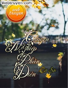 Chuyên Nghiệp Phẫn Diễn