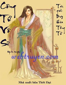 Công Tử Vô Sỉ