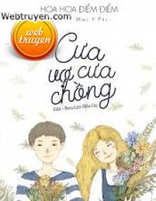 Cưa Vợ, Cưa Chồng