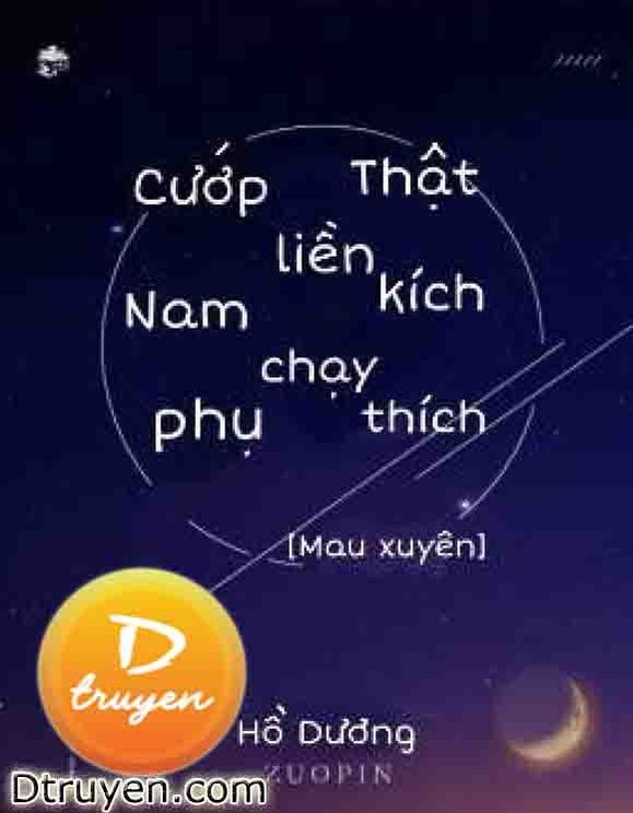 Cướp Nam Phụ Liền Chạy Thật Kích Thích