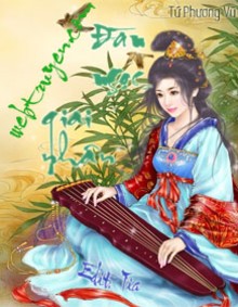 Đàn Ngọc Giai Nhân