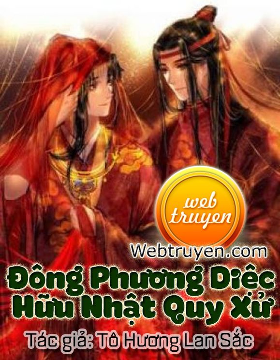 Đông Phương Diệc Hữu Nhật Quy Xử