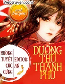 Dưỡng Thú Thành Phu