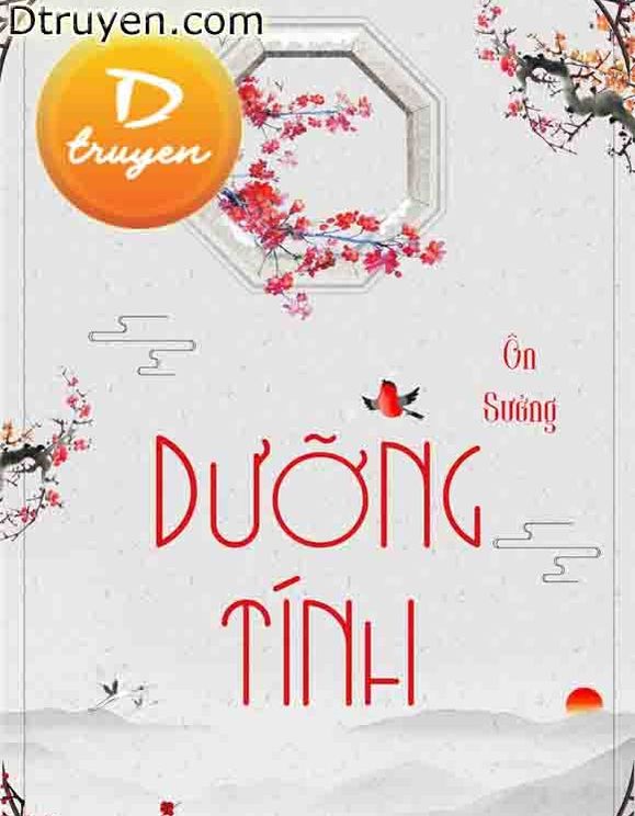 Dưỡng Tính