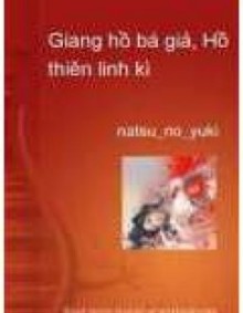 Giang Hồ Bá Giả, Hồ Thiên Linh Kì