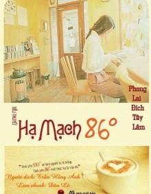 Hạ Mạch 86°