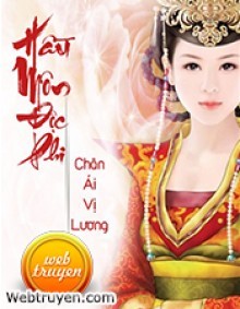 Hầu Môn Độc Phi