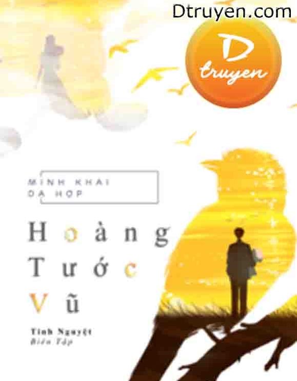 Hoàng Tước Vũ