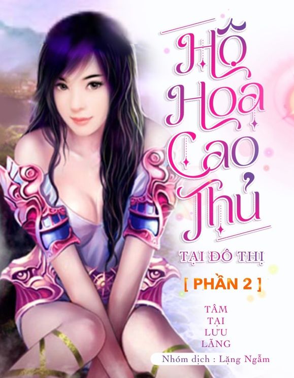 Hộ Hoa Cao Thủ Tại Đô Thị