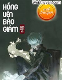 Hồng Liên Bảo Giám