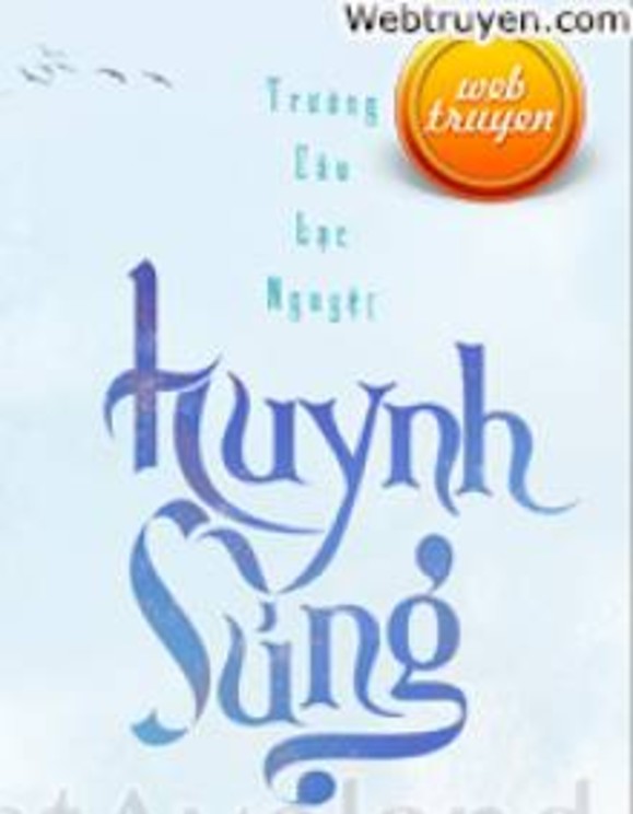 Huynh Sủng