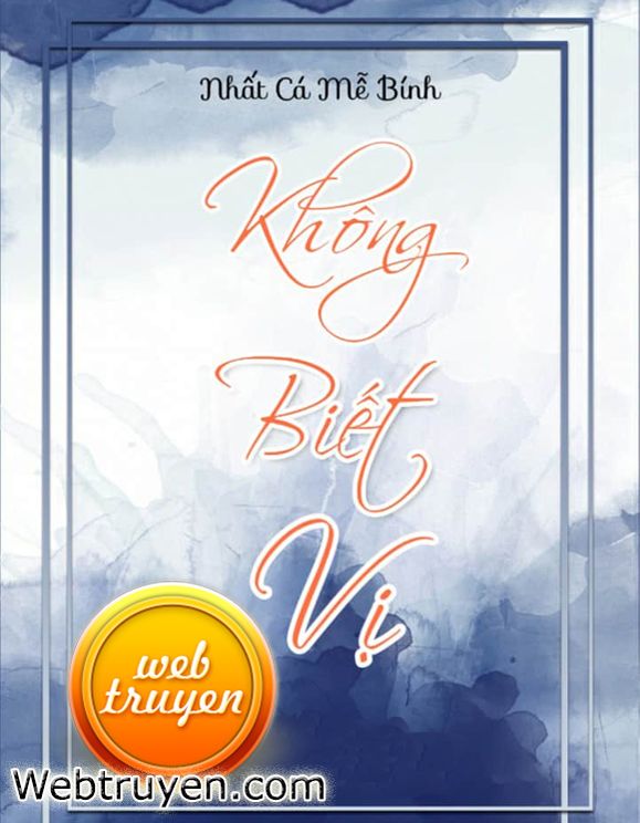 Không Biết Vị