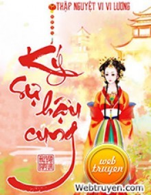 Ký Sự Hậu Cung