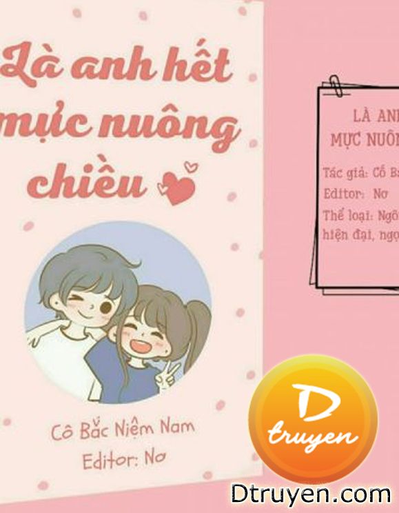 Là Anh Hết Mực Nuông Chiều