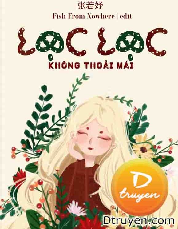 Lạc Lạc Không Thoải Mái