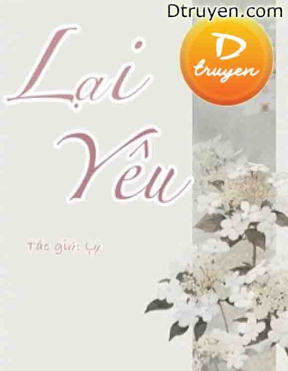 Lại Yêu