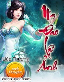 Ma Đao Lệ Ảnh