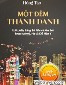 Một Đêm Thành Danh