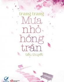 Mưa Nhỏ Hồng Trần