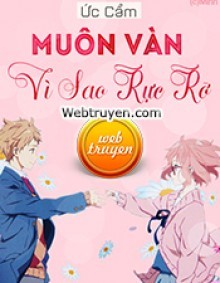 Muôn Vàn Vì Sao Rực Rỡ