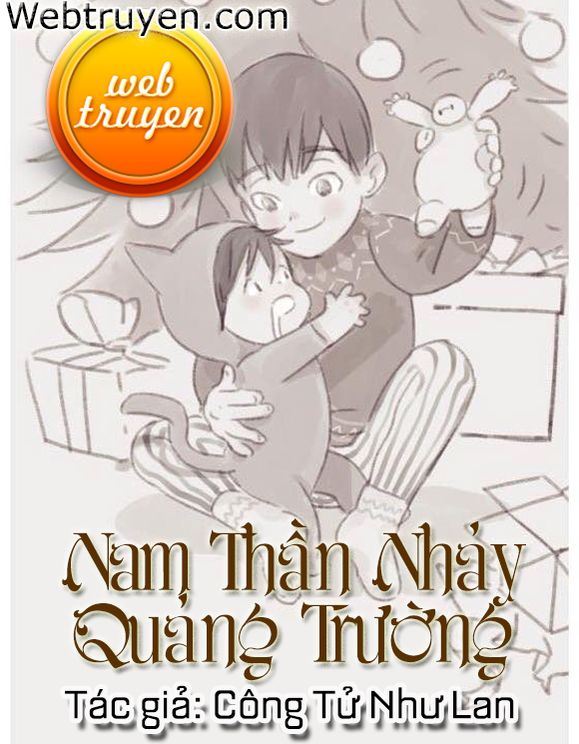 Nam Thần Nhảy Quảng Trường