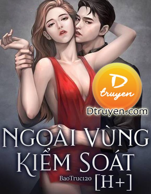 Ngoài Vùng Kiểm Soát