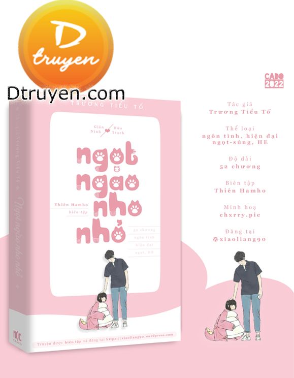 Ngọt Ngào Nho Nhỏ