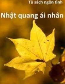 Nhật Quang Ái Nhân