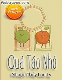 Quả Táo Nhỏ