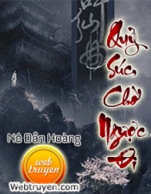 Quỷ Súc, Chờ Ngược Đi